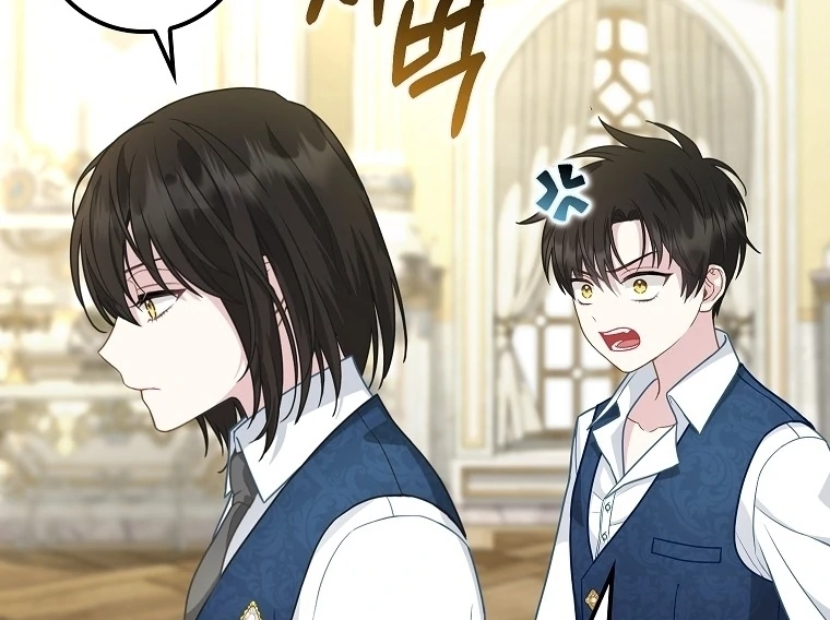 76464867 760 568 63562