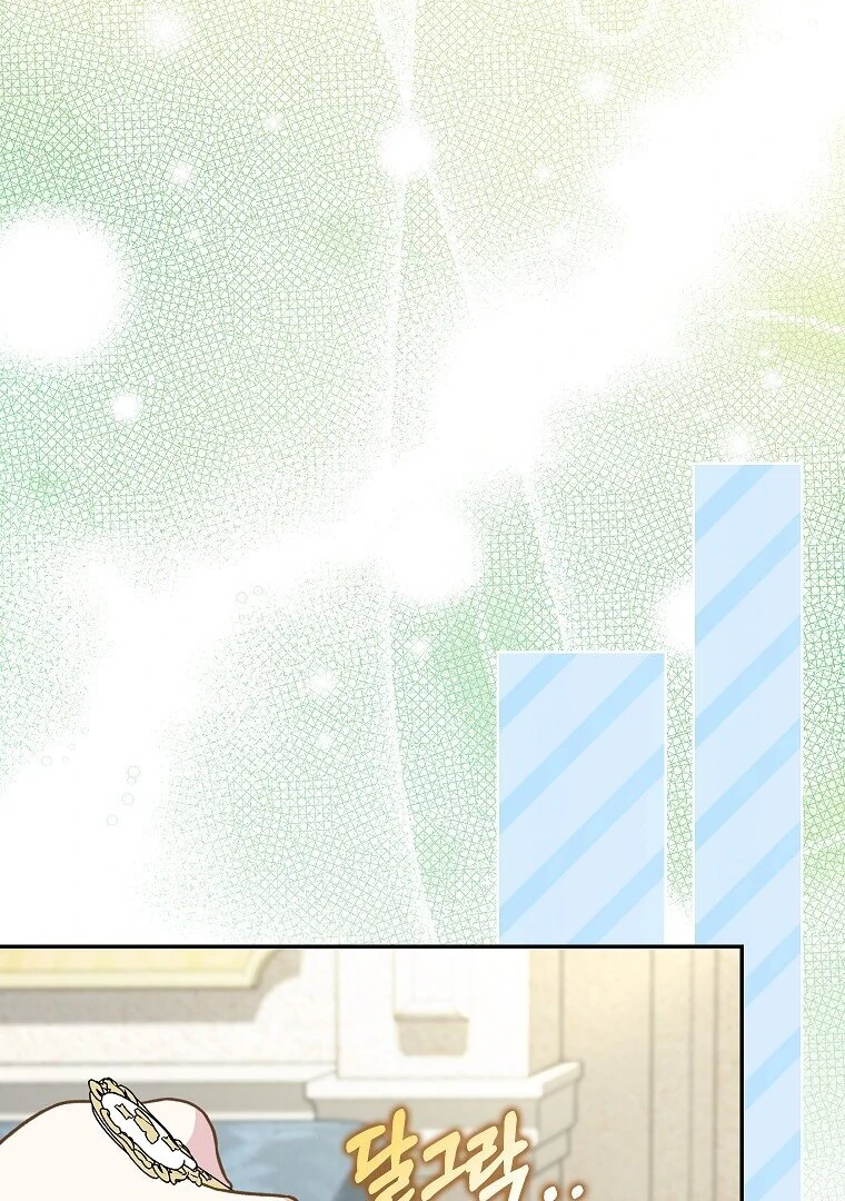 76461433 760 1080 209046